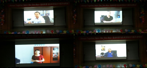 教师祝福视频2 教师祝福视频2